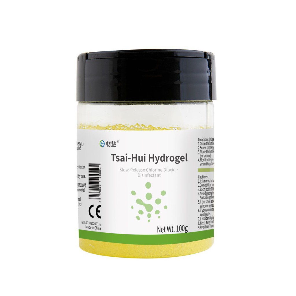 DaiGou代购 TsaiHui ClO2 Hydrogel Black cap 100g/bottle (SlowRelease
