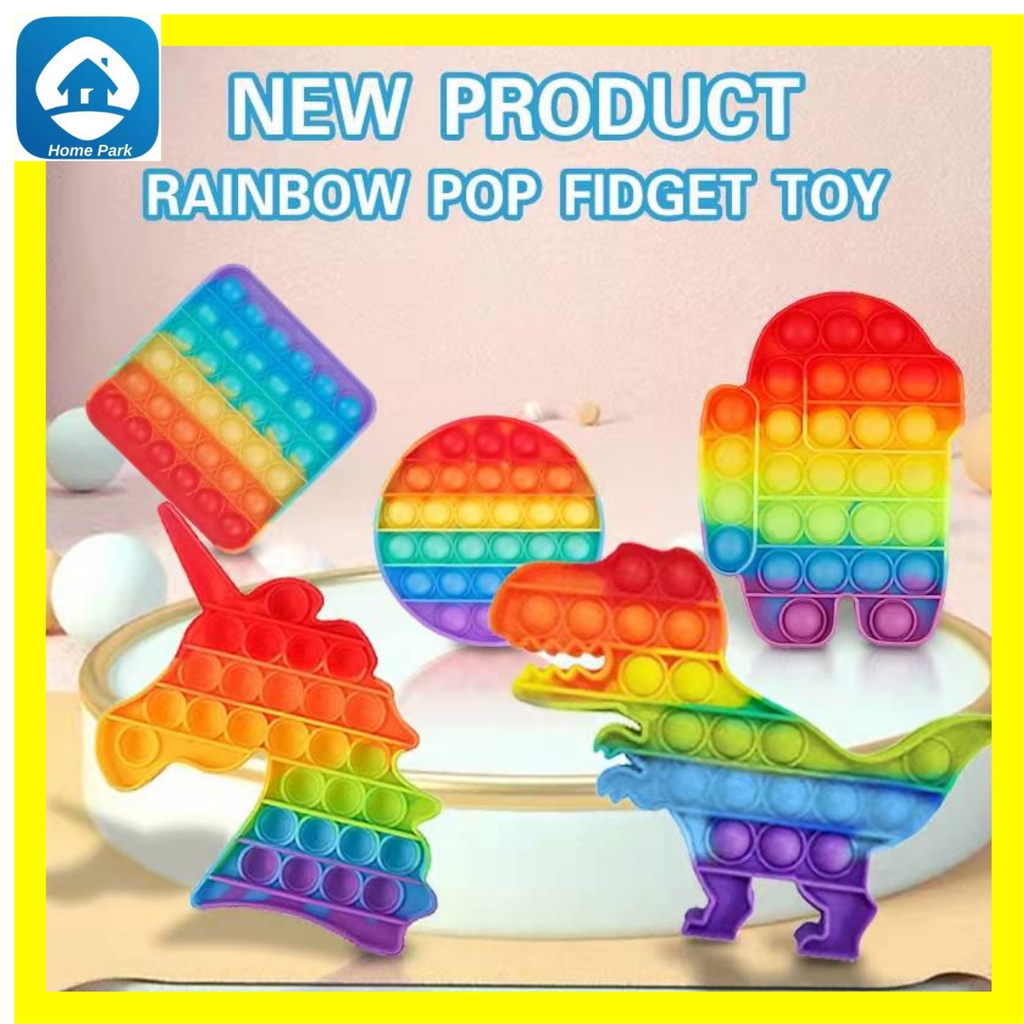 Rainbow Pop It Fidget Toys Push Bubble Sensory Squishy Stress Reliever ...