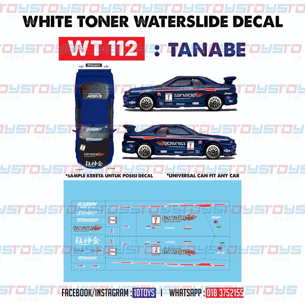 Customize Your Collection: WT119 White Toner Waterslide Decal - "WICKED GAS" For 1:64 Hot Wheels