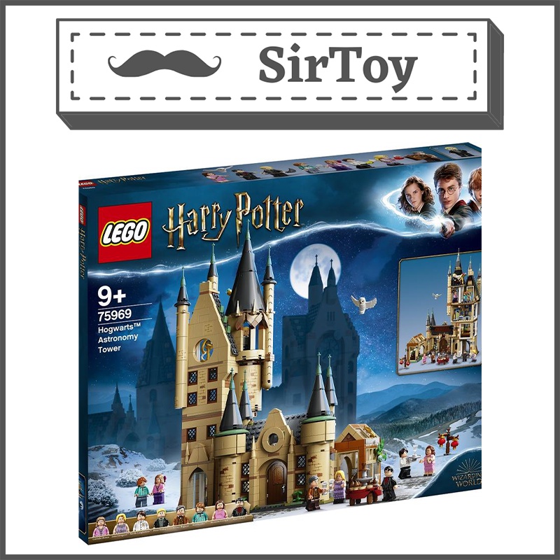 LEGO 75969 Hogwarts™ Astronomy Tower (971 Pieces) | Shopee Malaysia