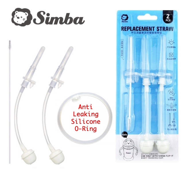SIMBA STRAW REPLACEMENT & ANTI LEAKING SILICONE O-RING For FLIP-IT ...
