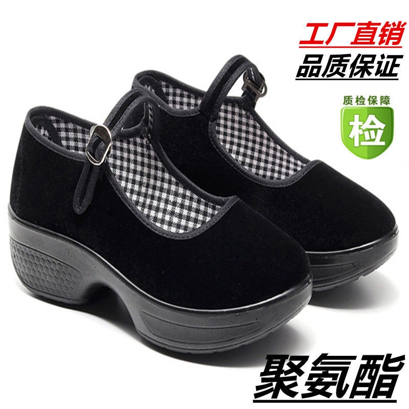 Women Office Covered Shoes Formal Shoe Heels Wedges Business Casual