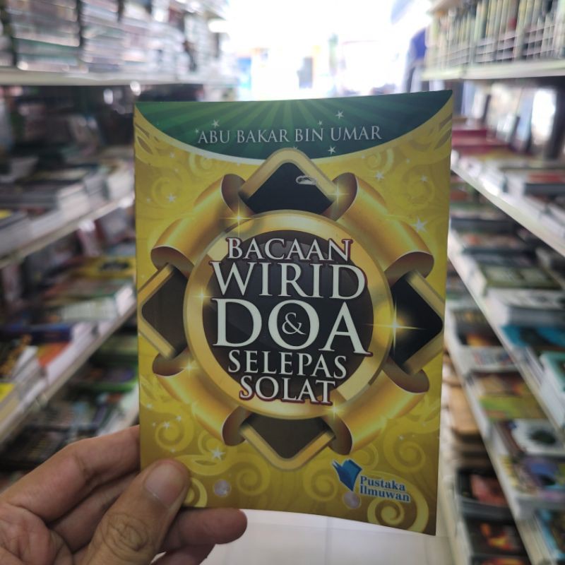 Buku Bacaan Wirid Dan Doa Selepas Solat Shopee Malaysia 