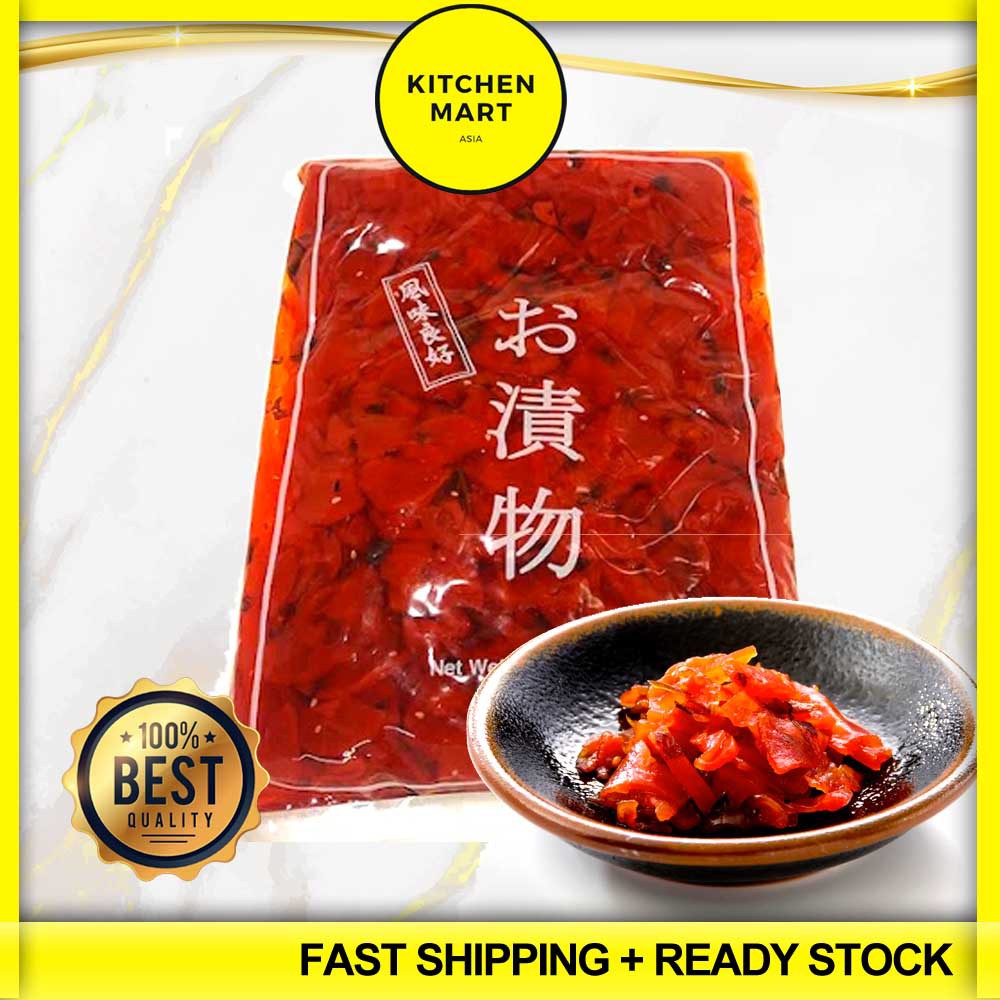 Fukujinzuke 1kg Traditional Japanese Red Pickles Imported Restaurant ...