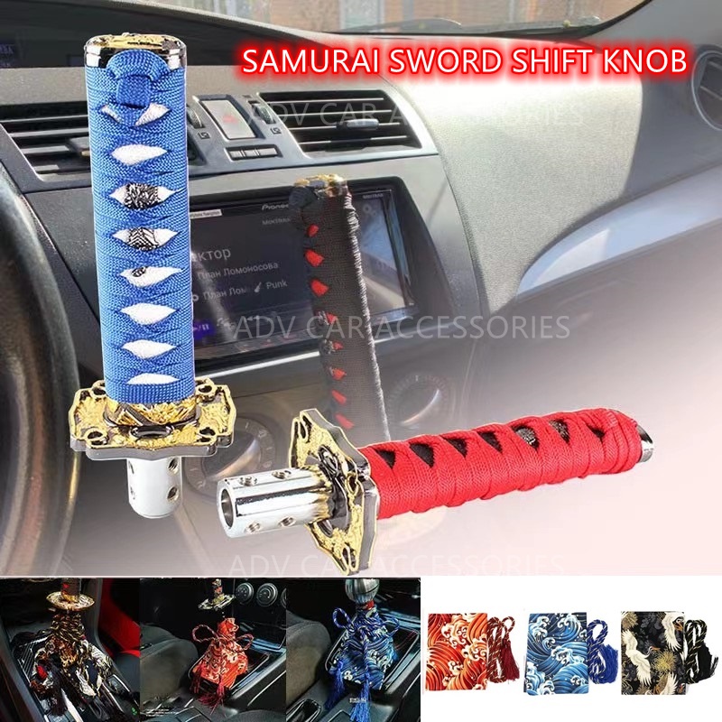 Universal 20CM Katana Samurai Sword Shift Knob Shifter With Adapters