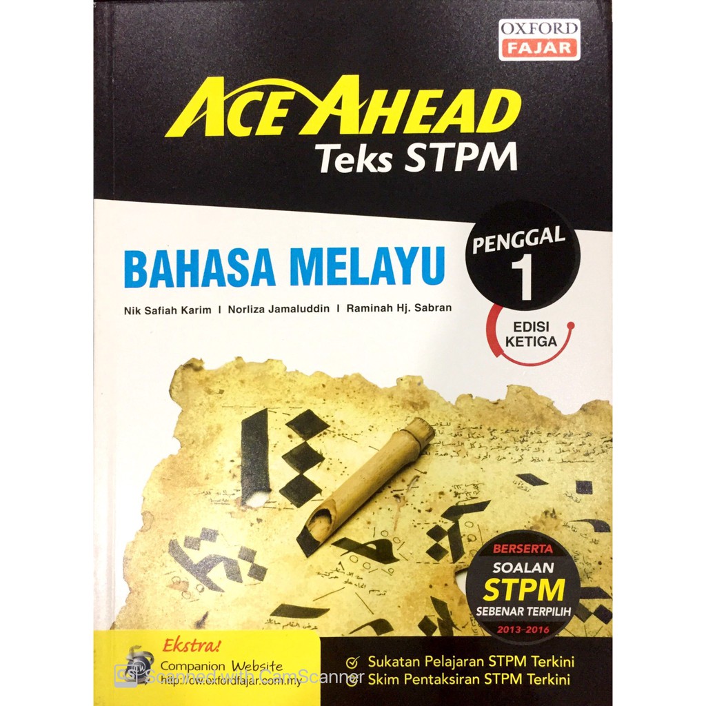 Ace-Ahead Teks STPM Bahasa Melayu Penggal 1 Edisi Ketiga | Shopee Malaysia