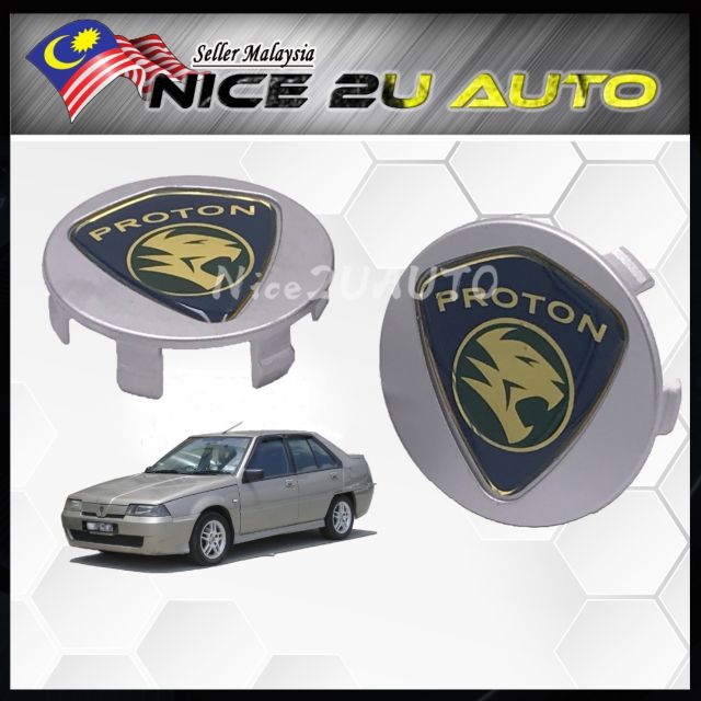 Proton Saga 2 LMST Rim Cap Wheel Cap Cover - Gen2 Saga BLM Exora Wira ⚡ ...