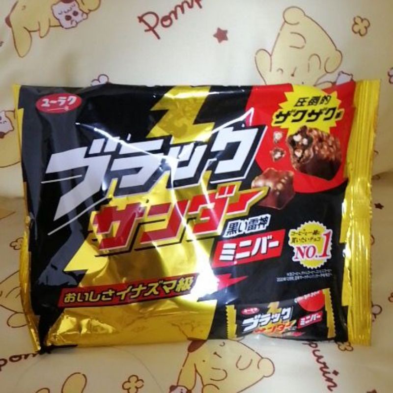 Black Thunder Choco Bar Japan 158g | Shopee Malaysia