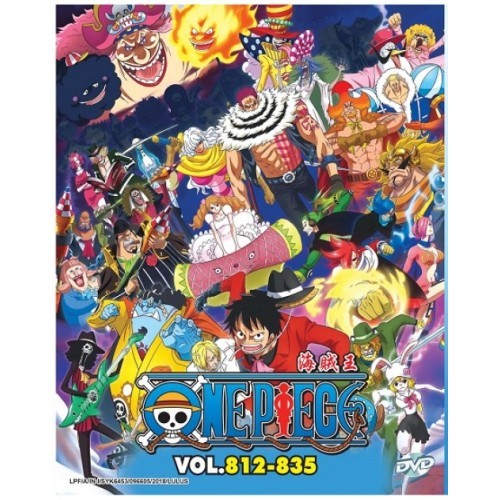 ＯＮＥ　ＰＩＥＣＥ　Ｌｏｇ　Ｃｏｌｌｅｃｔｉｏｎ“ＷＥＤＤＩＮＧ”（ＴＶアニメ第８２３話～第８３５話） 未開封】WEDDING ワンピース ログコレクション [DVD] ONE PIECE