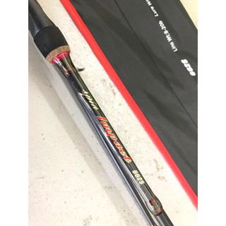 Hasamu Spin Impact (SPINNING ROD) | Shopee Malaysia