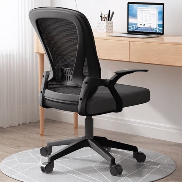 Computer Chair Home Game Chair Gaming Chair Simple Office Chair Swivel ...