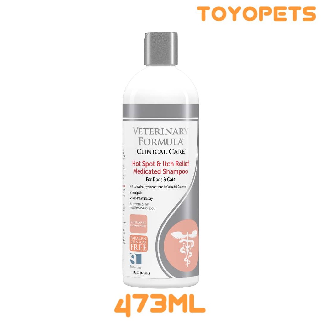 Veterinary formula hot spot best sale and itch relief shampoo