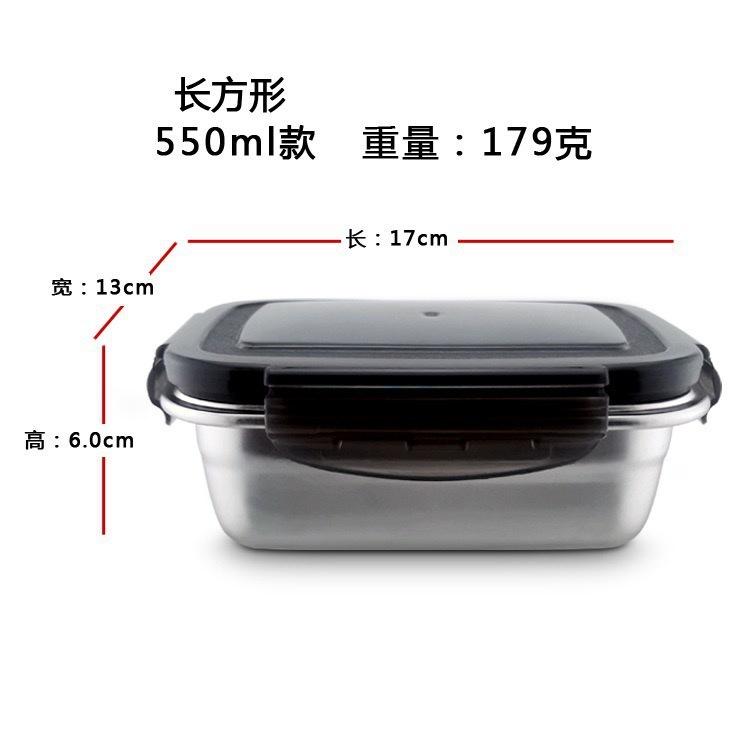 Nova Casserole Hotpot, Stainless Steel insulated Hot Pot, Food