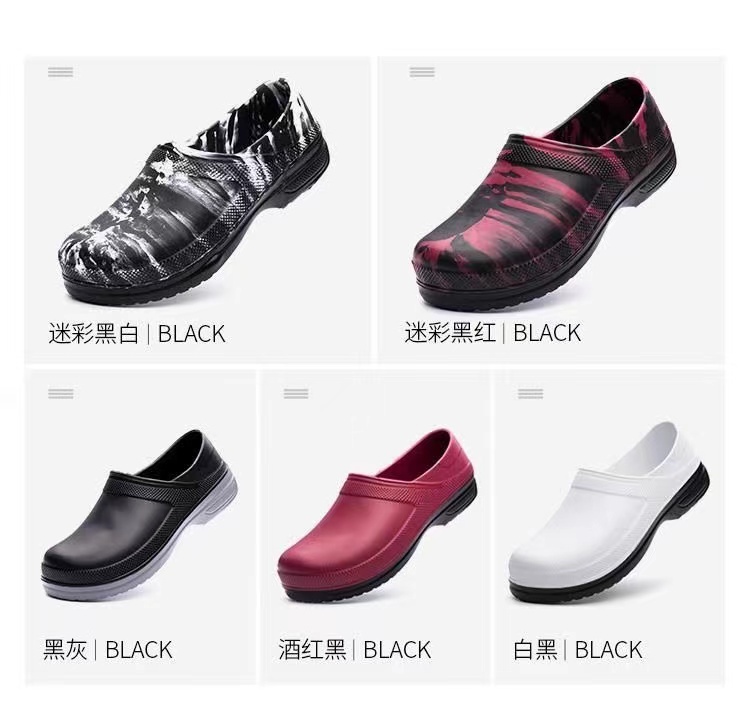 High-quality Chef Shoes Large Size Low-Top Lightweight Oil-Proof Anti ...