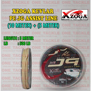 XZOGA KEVLAR J9 ASSIST LINE ULTRA STRONG 60LB - 200LB
