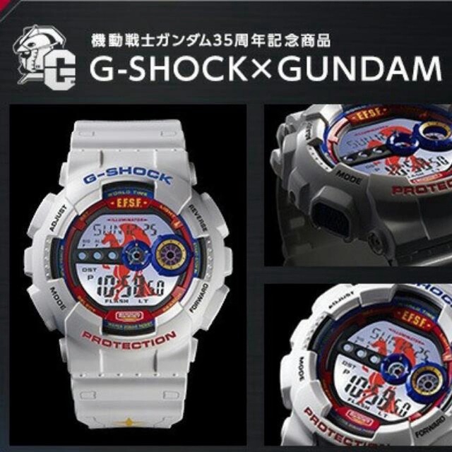 G shock gundam store limited edition