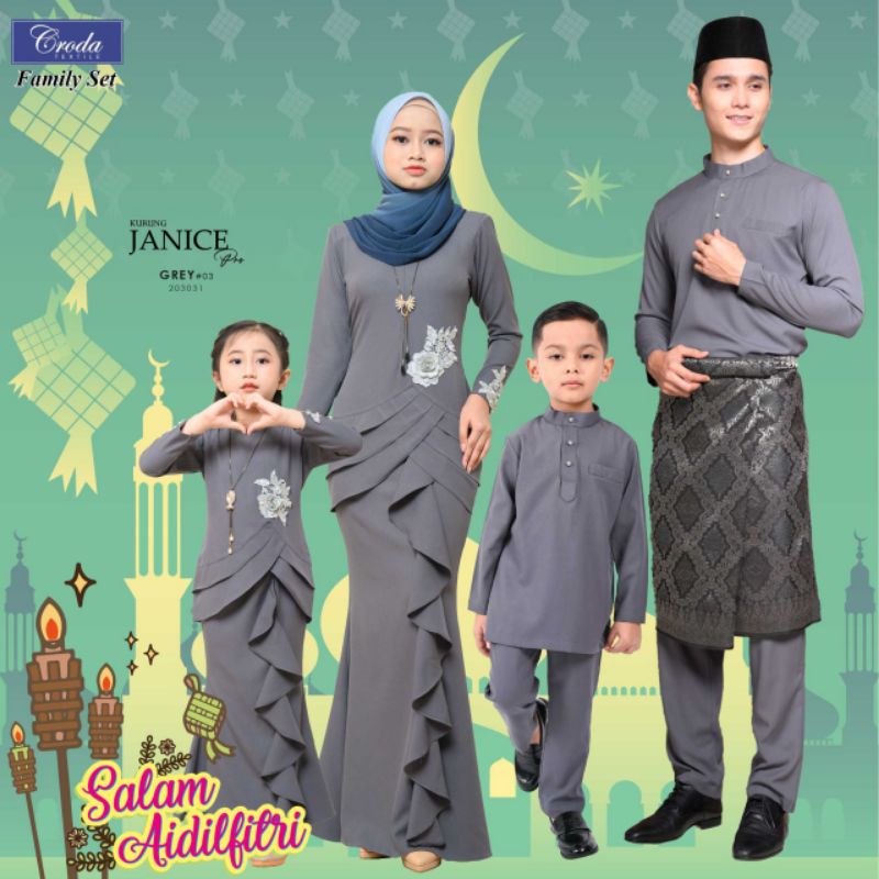 BAJU KURUNG MODEN SET FAMILY SEDONDON IBU ANAK KURUNG GREY KELABU BAJU