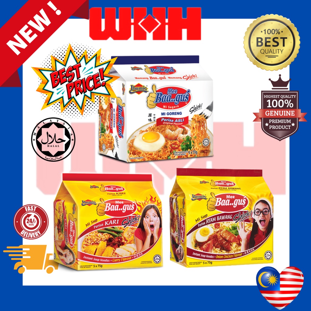 IBUMIE BAAGUS HALAL INSTANT NOODLES ( Mi Goreng Asli, Ayam Bawang Sup ...