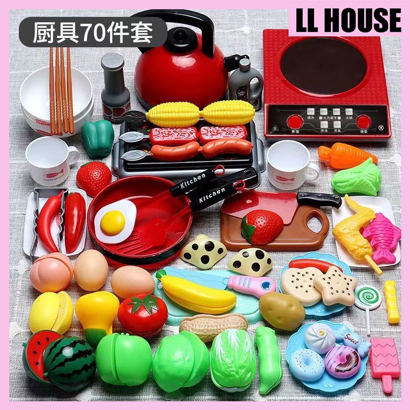 Extra Large Kids Cooking Playset Girl Kitchen Simulation Toys with ...