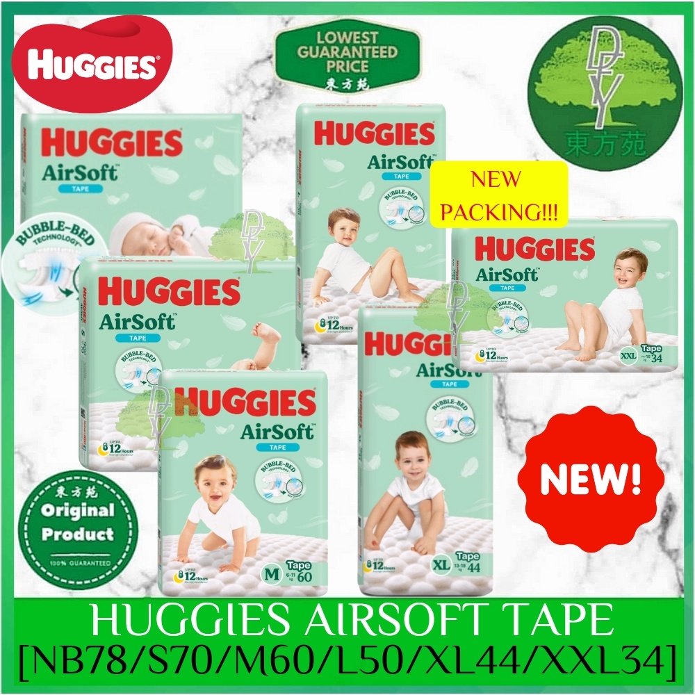 Huggies AirSoft TAPE DIAPERS Super Jumbo Pack (NB68/S58/M52/L44/XL38/XXL34) (Ultra Natural Soft