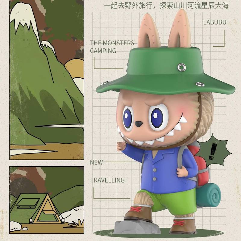 [Asari] Labubu Field Travel Series Basically Confirmed | Shopee Malaysia