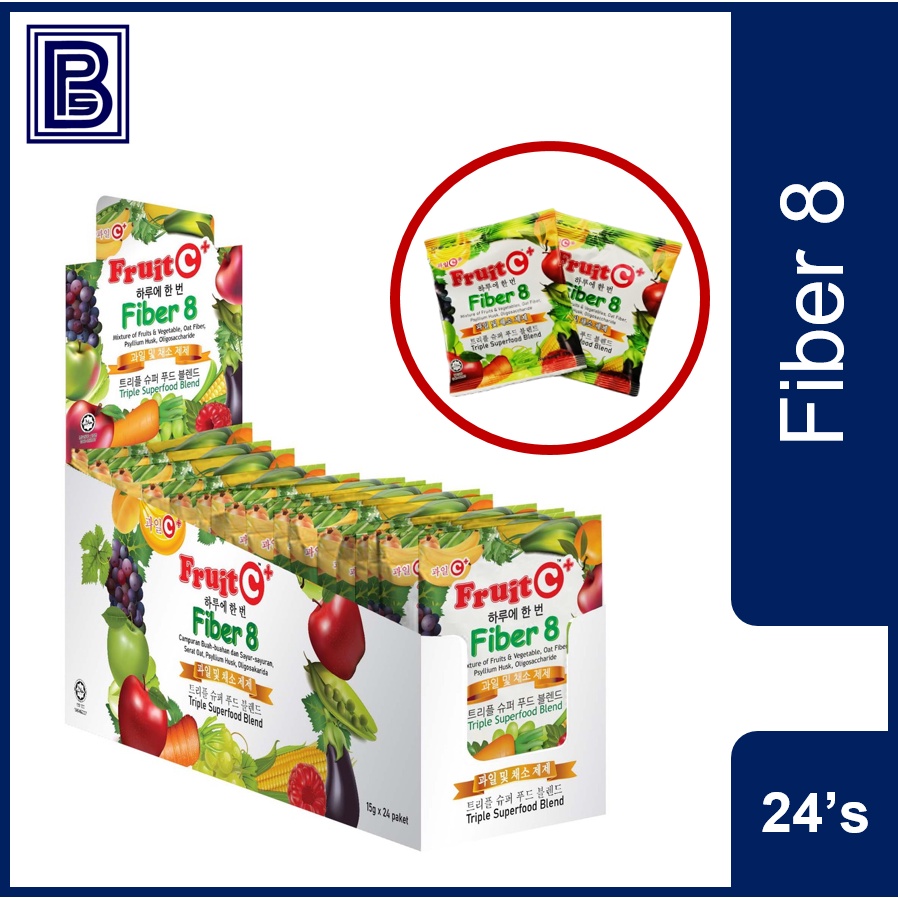 Fruit C+ Fiber 8 Fibre Powdered Drink Mix Supplement Digestive Helper