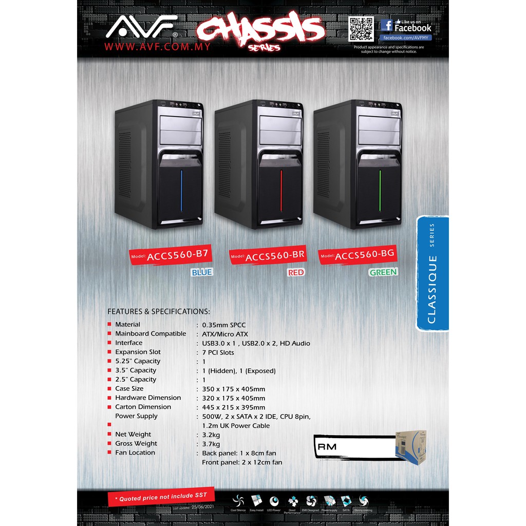AVF CLASSIC CASING (ACCS560) OFFICE CASING WITH 500W POWER SUPPLY ...