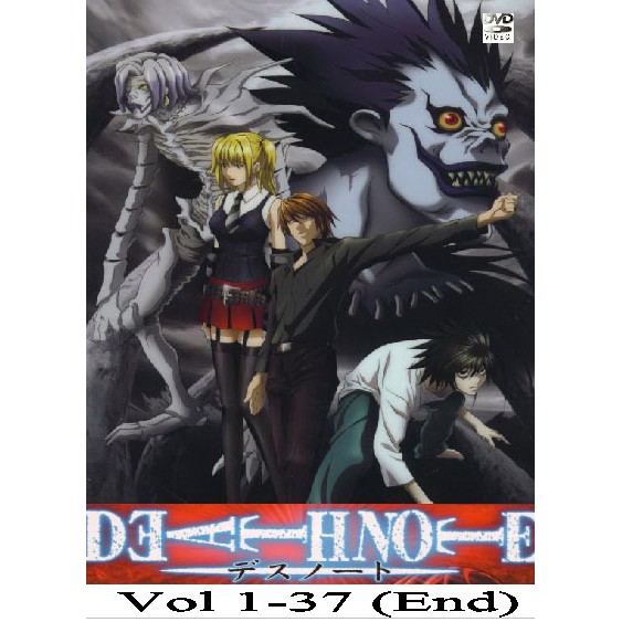 Death note discount full series english