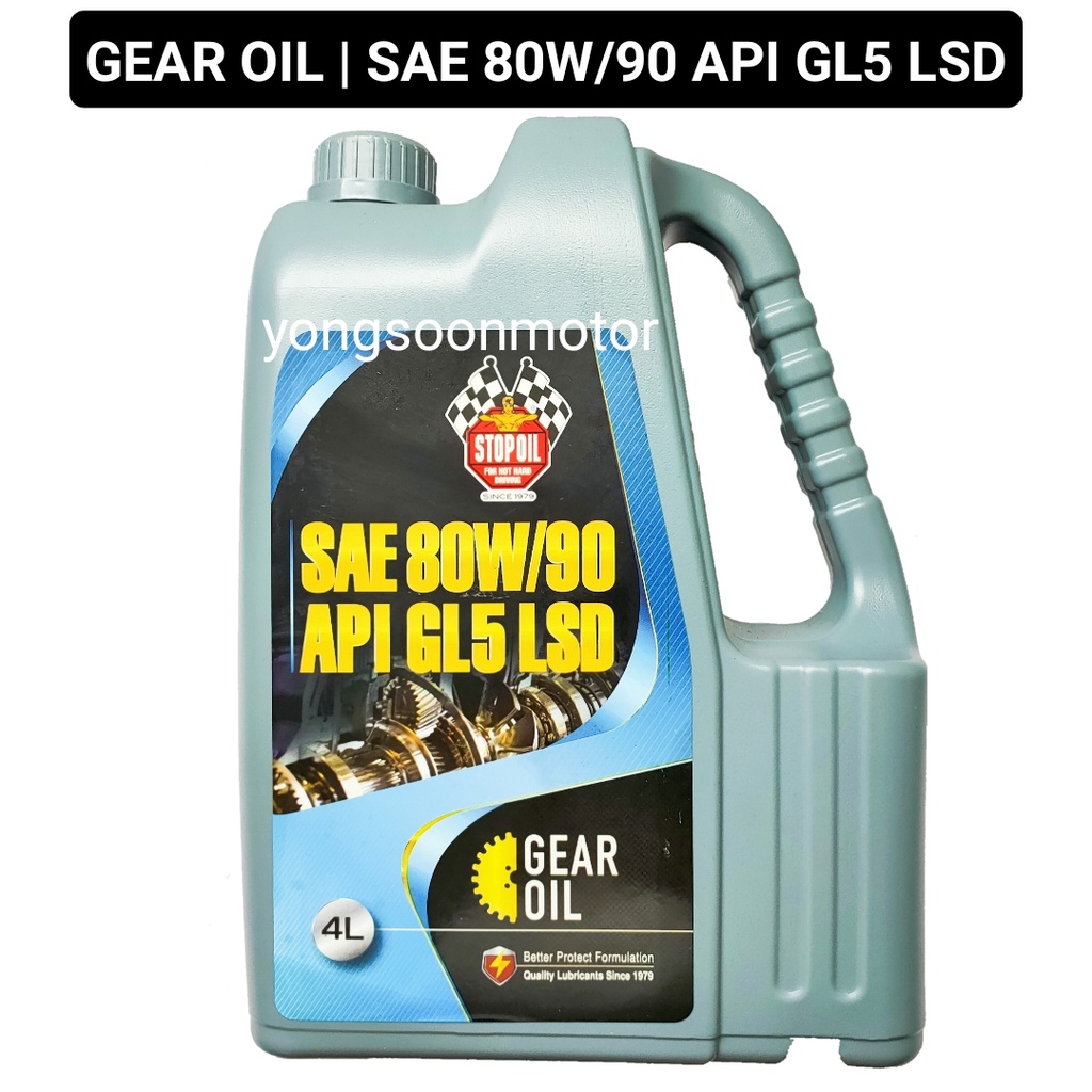 STOPOIL HIGH PERFORMANCE MANUAL TRANSMISSION GEAR BOX SAE 80W90 API GL5