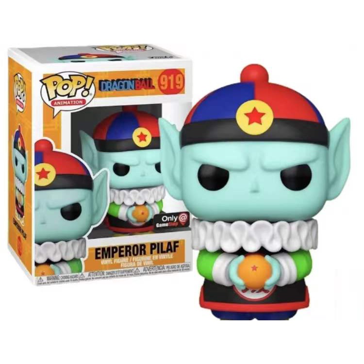 [ Special Edition ] Funko Pop Vinyl Action Figure NO 919 Emperor Pilaf