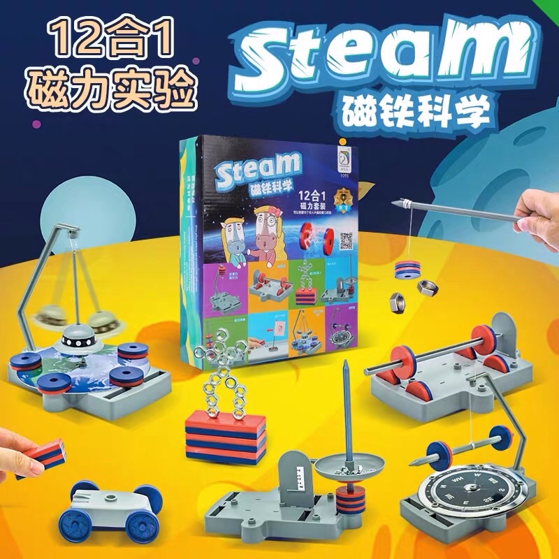 STEAM Magnet Experiment Science Kit 12 in 1｜Set Eksperimen Magnet STEM ...