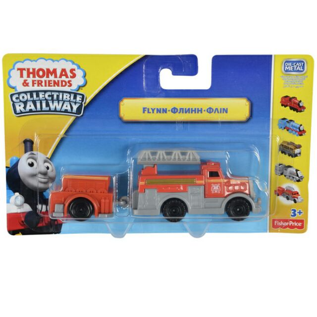 Thomas cheap adventures flynn