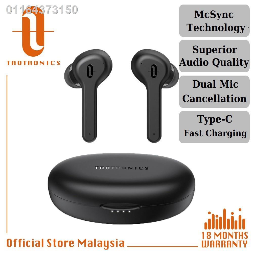 Taotronics soundliberty 53 upgrade hotsell