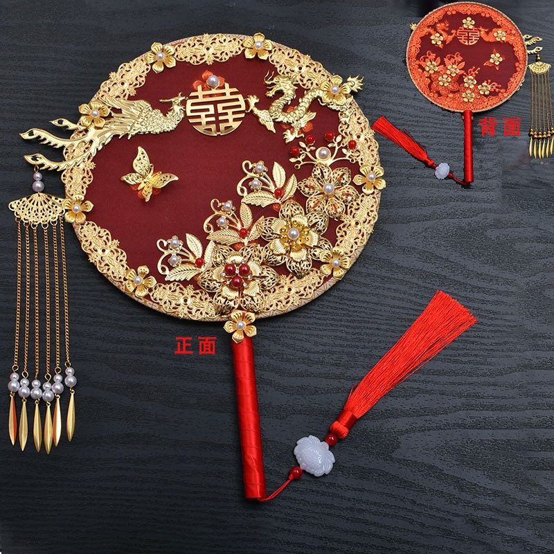 Ready Stock☆团扇☆Wedding Fan☆Chinese Traditional☆秀禾 | Shopee Malaysia