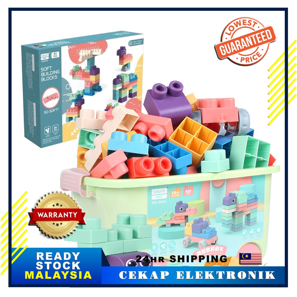 Soft lego building blocks on sale