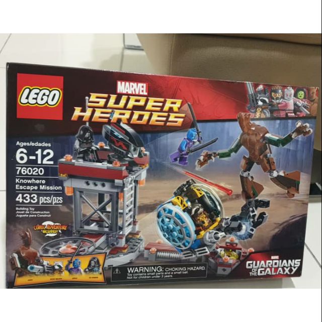 LEGO 76020 MARVEL SUPER HEROES Knowhere Escape Mission (NEW) | Shopee ...