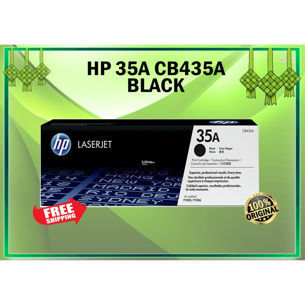 HP CB435A / 35A BLACK TONER CARTRIDGE | Shopee Malaysia