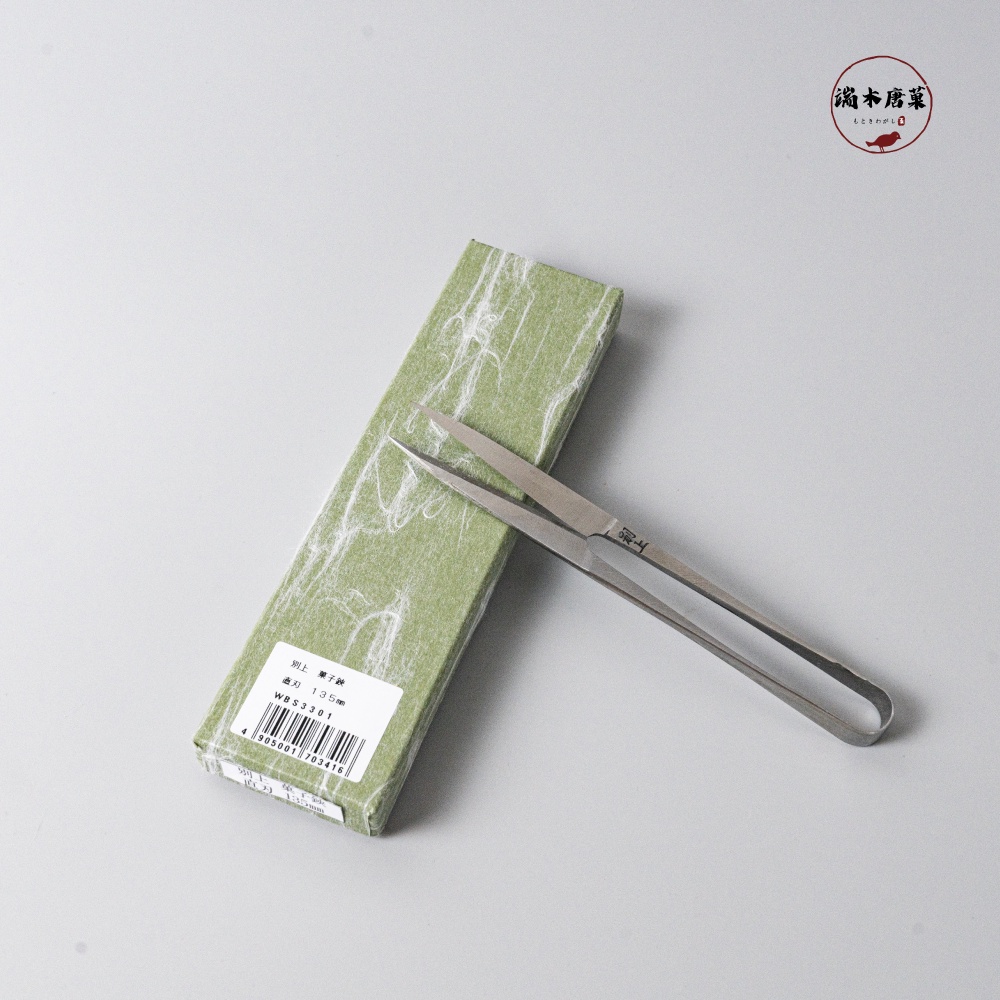 Japanese Wagashi Tools Fine Craftsmanship Fruit Cutters Don't Ue Sakai