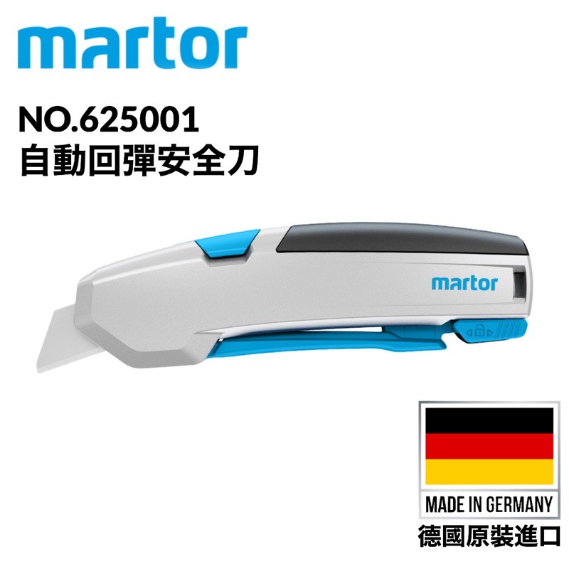 MARTOR SECUPRO 625 Automatic Rebound Safety Knife Yamada Protection