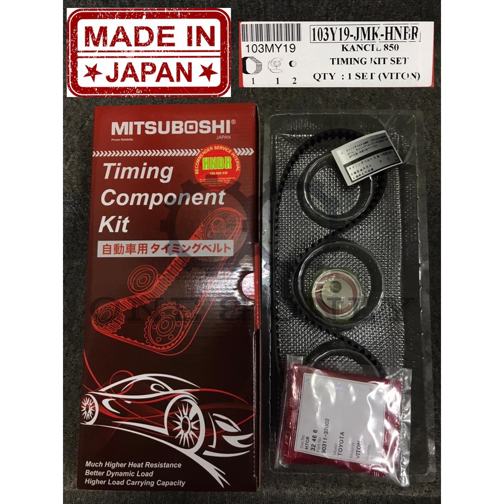 MITSUBOSHI PERODUA KANCIL 850 32*46*6 100,000KM TIMING BELT KIT SET