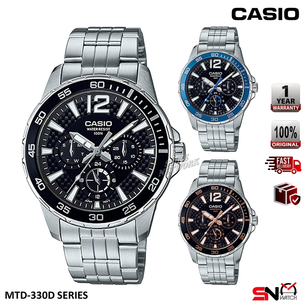 Casio mtd clearance 330d