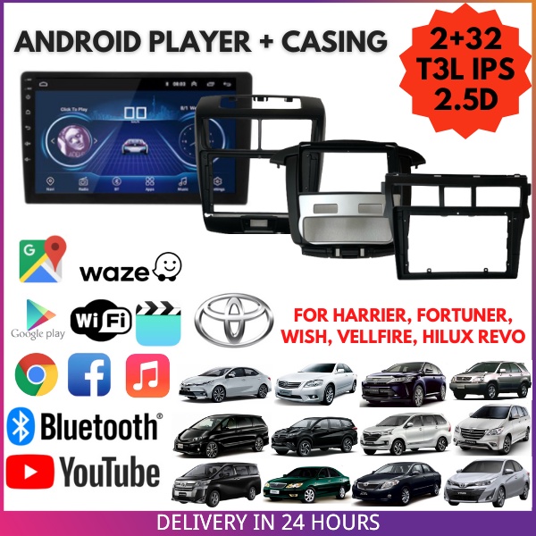 TOYOTA HARRIER FORTUNER VELLFIRE WISH HILUX REVO Android Player T3L IPS ...