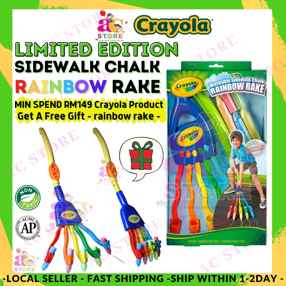 AC- LIMITED EDITION -Crayola Rainbow Rake and five sticks of Crayola ...