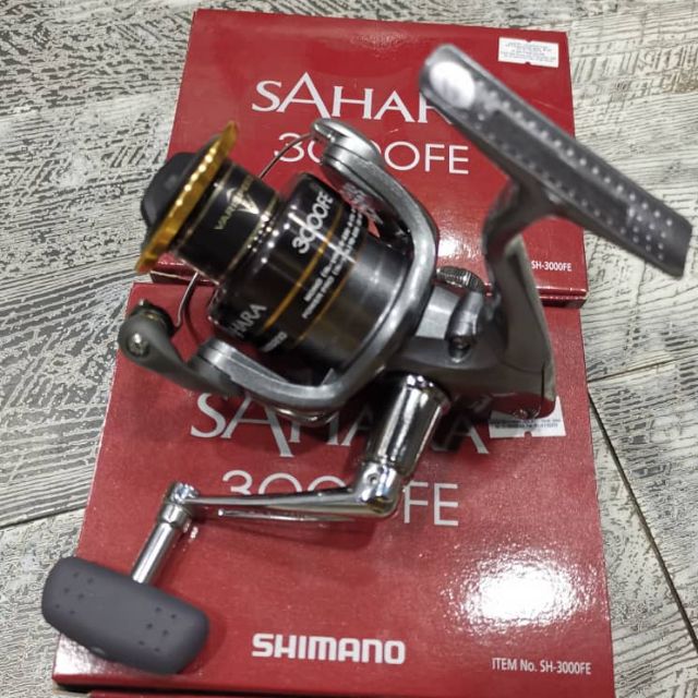shimano aernos feeder rod SHIMANO Aernos AX Feeder Fishing Rod 4 Pieces 120 g 3.90 m 120 g :  Amazon.de: Sports & Outdoors