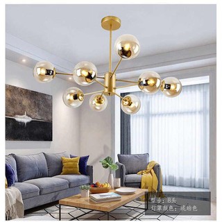 Ikea 2024 modern chandelier