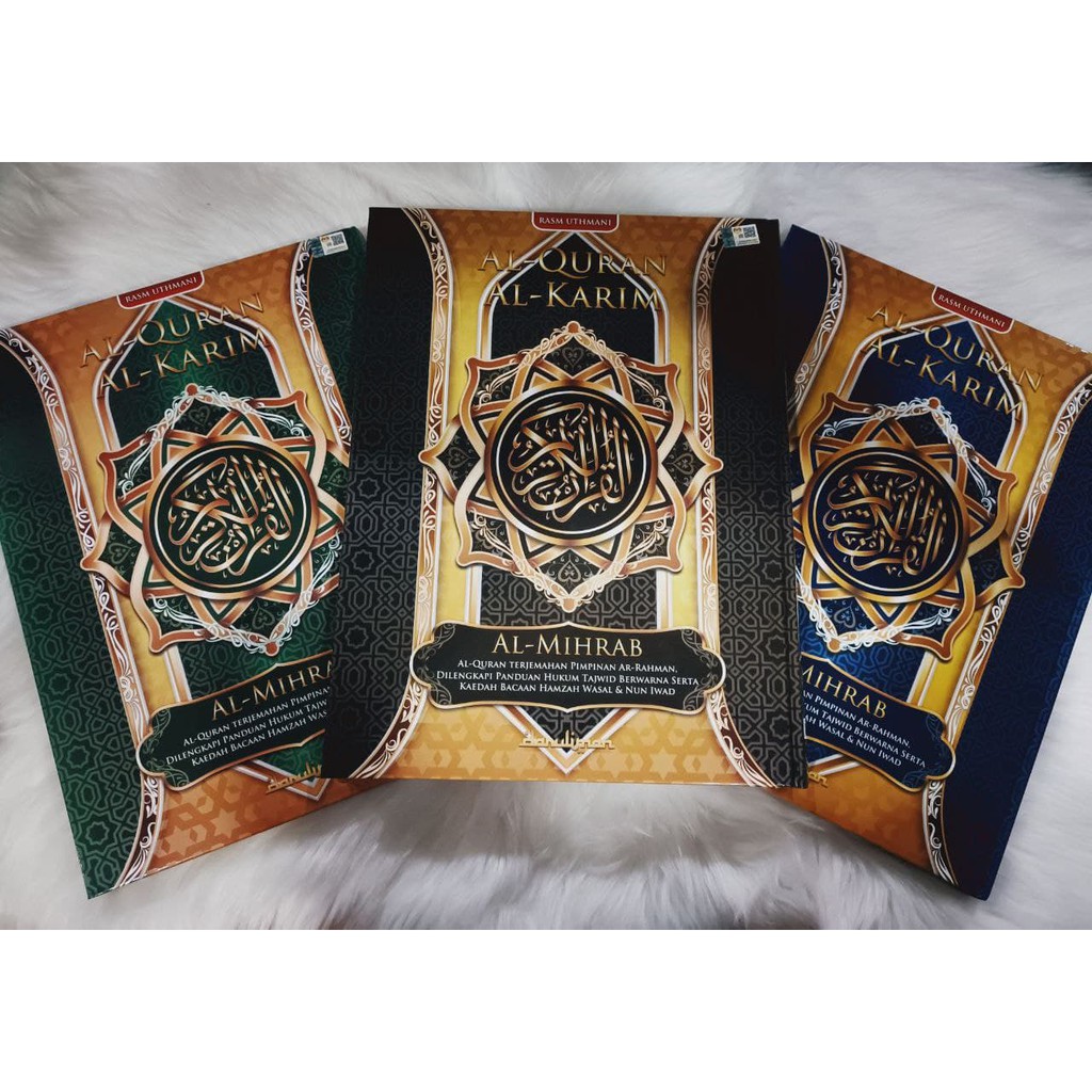 Pustaka Darul Iman Al Quran And Terjemahan Al Mihrab 5 Warna