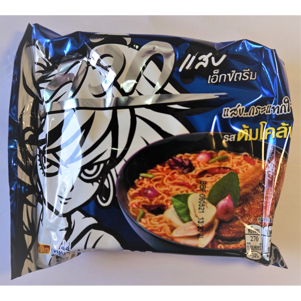 Wai Wai Quick Zabb Instant Noodles Tom Klong Flavour60g Shopee Malaysia