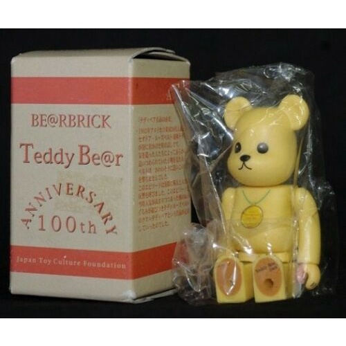 AUTHENTIC ORIGINAL TOY BERBRICK / BEARBRICK RARE HARD TO FIND
