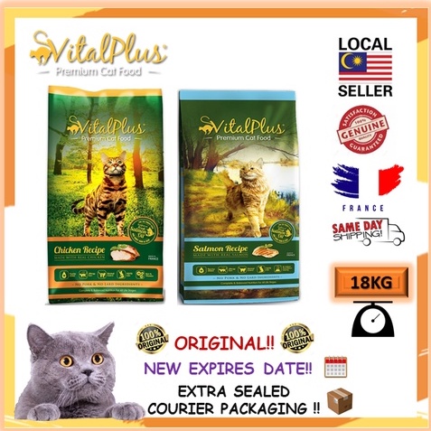 Vita plus cat food sale