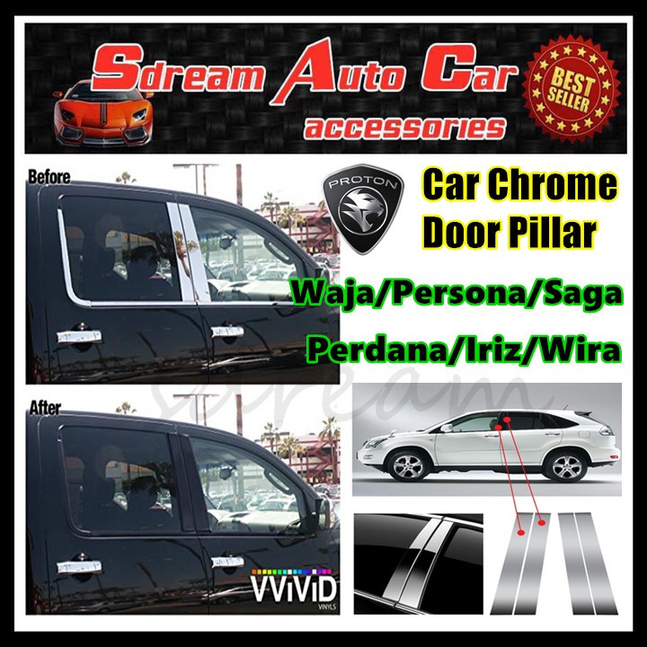 Proton Waja/Persona/Saga/Perdana/Iriz/Wira Car Chrome Door Window ...